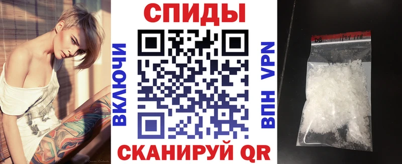 АМФ 97% ссылка на мегу вход Артём