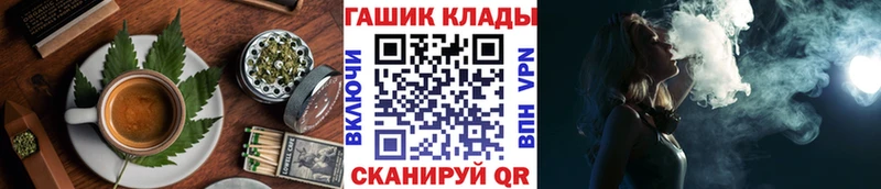 OMG зеркало  Артём  Печенье с ТГК конопля  дарнет шоп 
