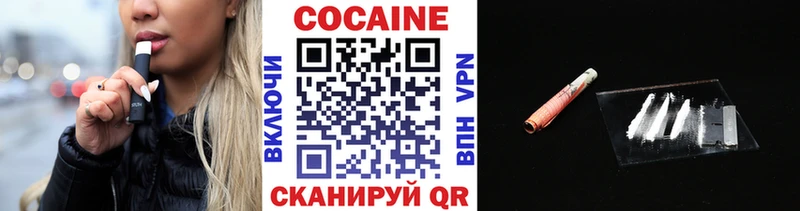 это как зайти  Артём  Cocaine Эквадор 