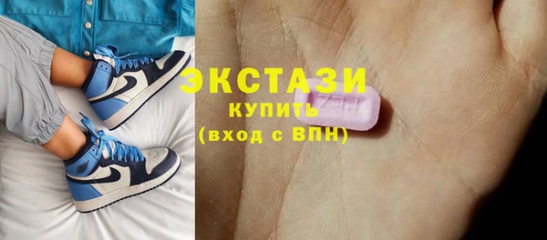 СК Баксан