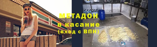 прущая мука Балабаново