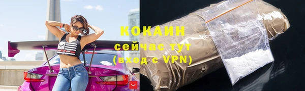 СК Баксан