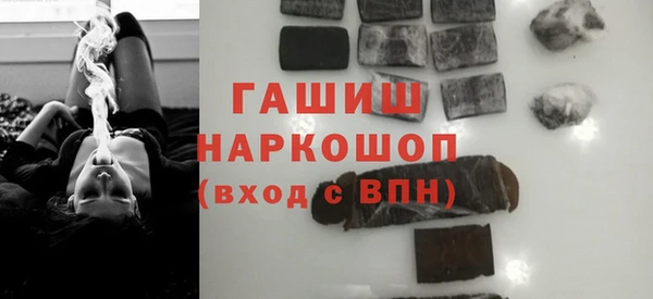 СК Балахна