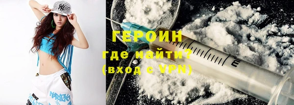 МДМА Аркадак
