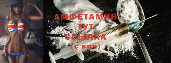 СК Баксан