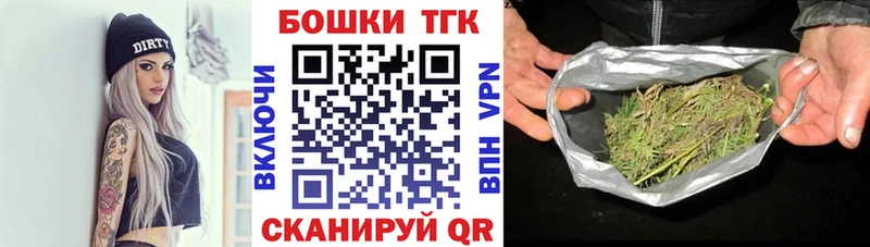мега как войти  магазин продажи наркотиков  Артём  Марихуана White Widow 